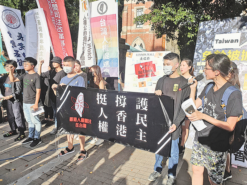 國際聲援香港 中共污衊恐嚇陷孤立