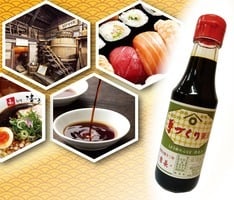 丸和獨賣日本御用角長醬油 十元鰻魚平通街