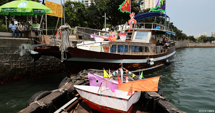 香港仔漁民社區水上盂蘭