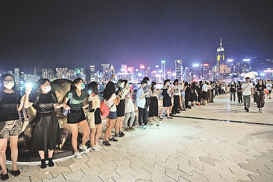 8.23手拉手「人鏈 香港之路」 呼籲國際關注