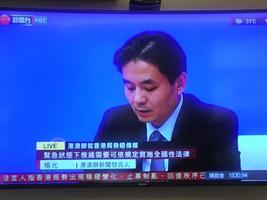 高層暗戰 港澳辦記者會與林鄭錄音異調 罕有強硬激化局勢