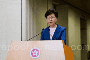【快訊】傳林鄭將正式撤回「反送中」修例