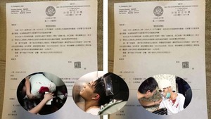 與黑警有關？香港兩中學生離奇死訊引猜疑
