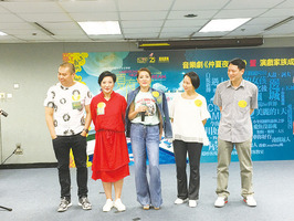 「演戲家族」25周年 劉雅麗爆當年為學友做保安