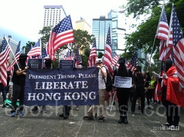 【9.8美領館】人潮湧往 促請美國通過《香港人權與民主法案》