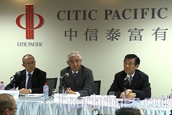 香港中信泰富前董事總經理范鴻齡（右）將出任醫管局主席。（大紀元資料圖片）