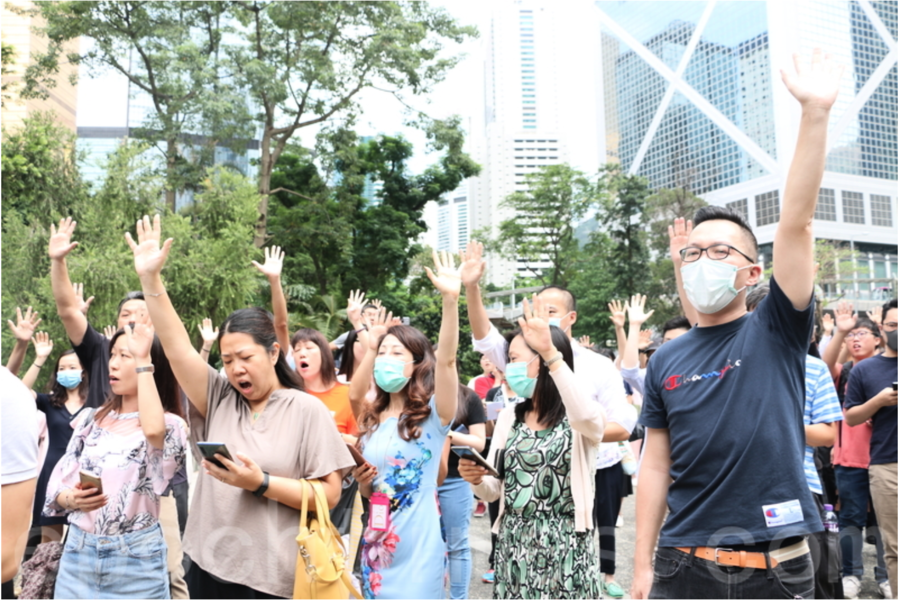 《願榮光歸於香港》9.13中環合唱快閃