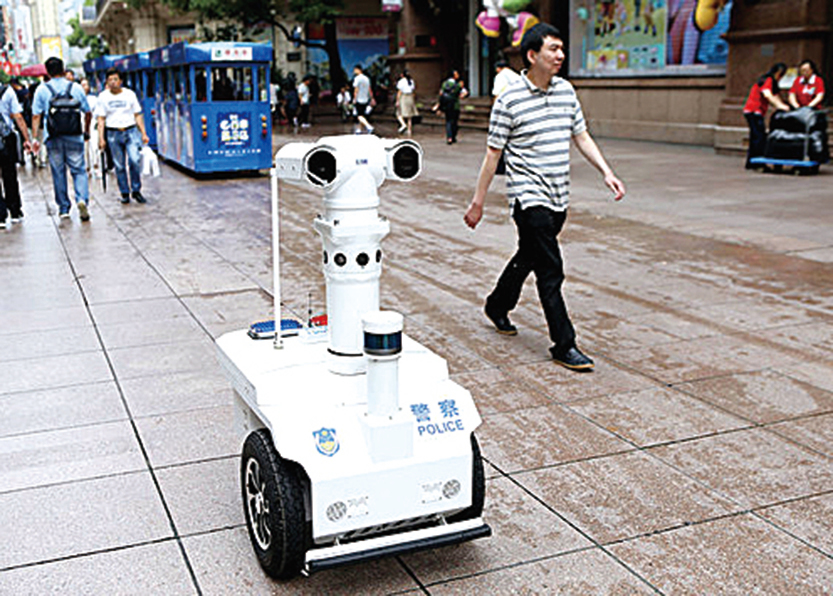 滬5G機器人 上街監控民眾