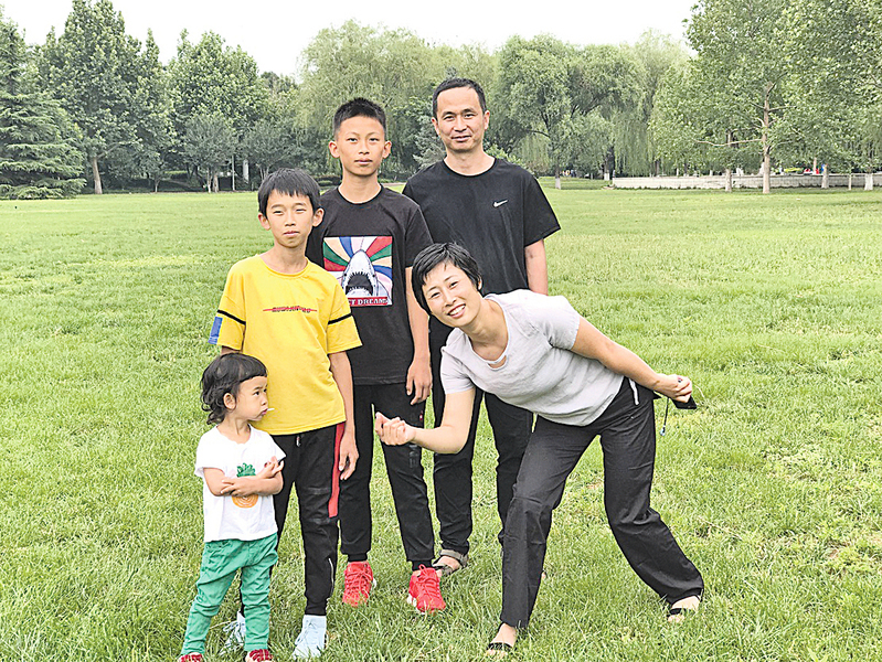 「709」律師謝燕益與妻子原珊珊 一個被監控十五年的中國家庭 (3)