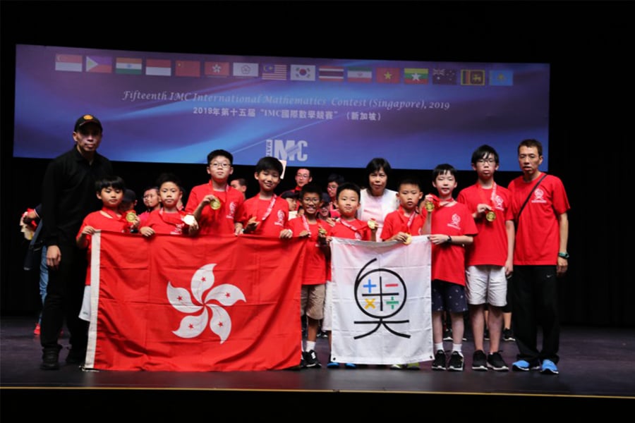 【教育活動】國際奧數競賽 香港隊再創佳績