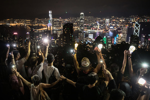 匯聚全球正氣 守護香港