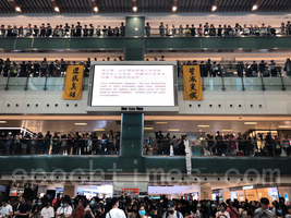 香港社會被中共撕裂 市民抵制親共商戶