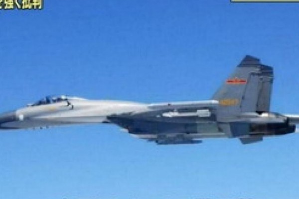金融時報：中日兩國軍機幾乎爆發空戰