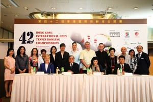 第42屆香港國際保齡球公開賽7月開賽