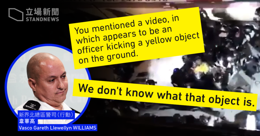 否認後巷毆打「守護孩子」成員　警司：片段只見踢一件黃色物體