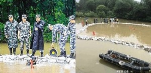中共軍官洪災救援中擺拍 遭網民質疑
