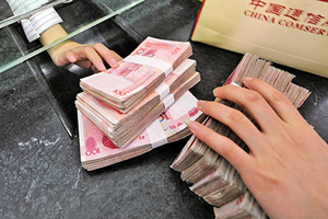 中國褐皮書：影子銀行重來金融危機蠢動