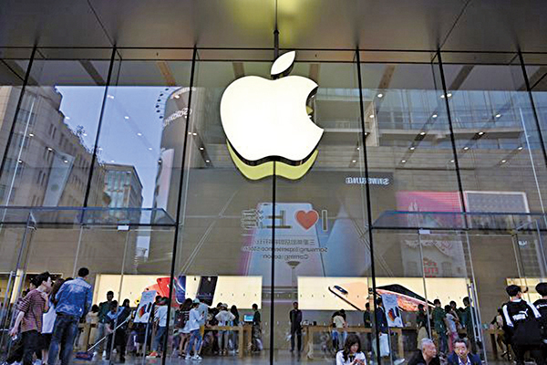 蘋果公司周二（9月10日）推出三款新的iPhone。（Photo by HECTOR RETAMAL / AFP）