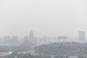 十一前陰霾鎖北京  中共給氣象局下政治任務