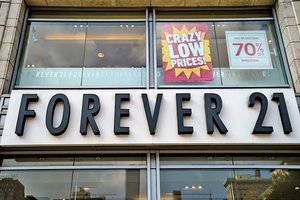Forever 21申請破產 將關閉歐亞大部份門市