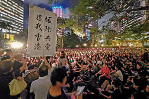 香港抗議行動新現象和新局面