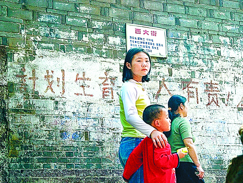 計劃生育——毀我中華的屠嬰戰爭