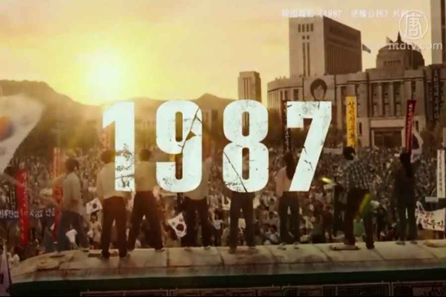 【禁聞】《1987：逆權公民》 民眾的武器只有真相