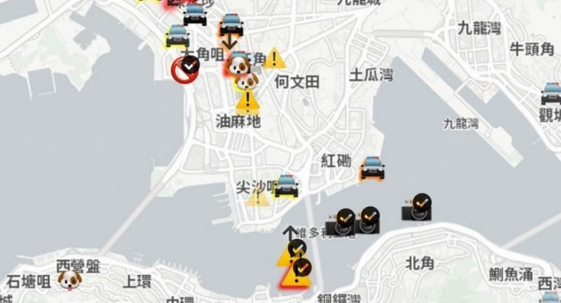 香港問題再次觸及企業選擇 蘋果下架「HKmap.live」