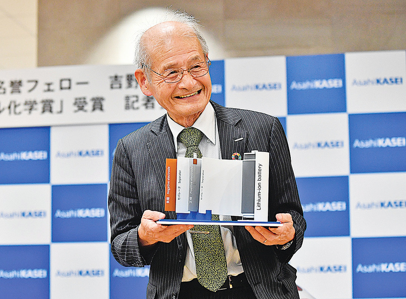 化學獎日本人得主： 當初鋰電池賣不出去很痛苦