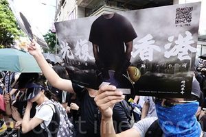 組圖：九龍35萬人大遊行 抗議標語表訴求