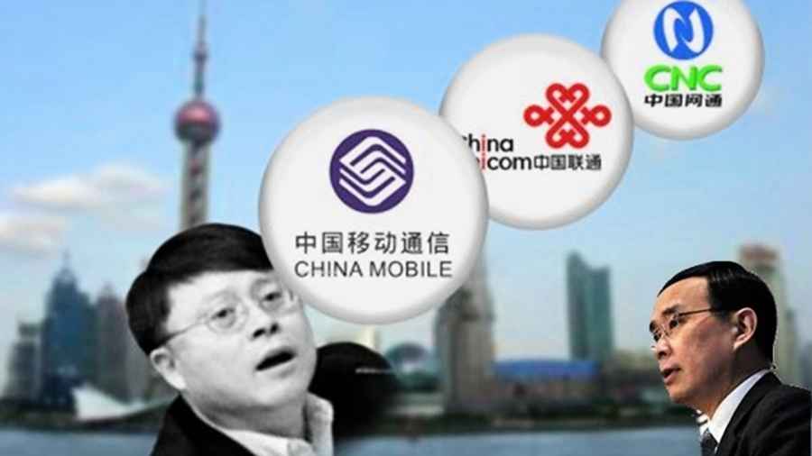 巡視組突襲江綿恆親信 常小兵落馬細節曝光
