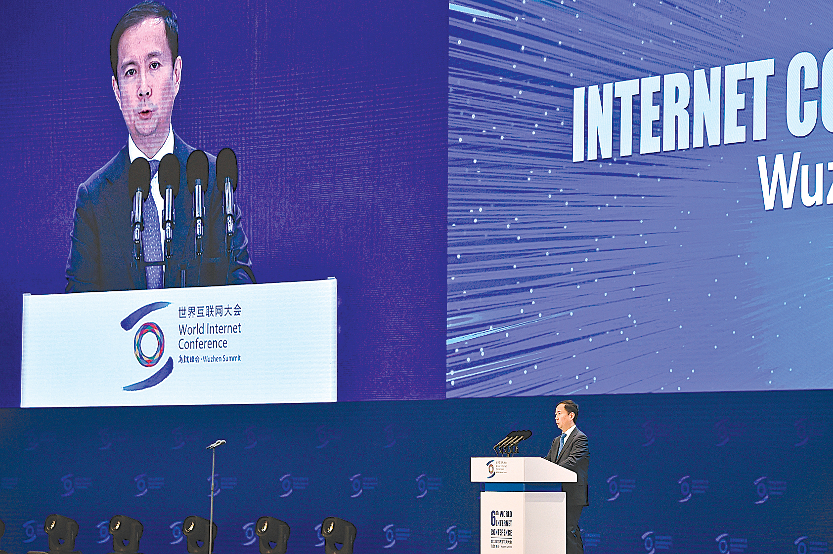 10月20日，中共舉辦「世界互聯網大會」，但從出席者看這無疑只是中國「與世隔絕」網大會。（AFP）