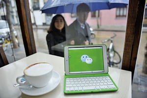 微商亂象人氣減肥膠囊含禁藥