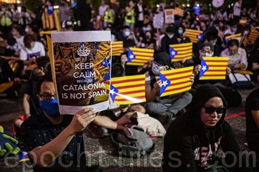 組圖：三千港民中環集會 聲援加泰隆尼亞