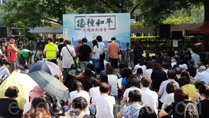 遮打花園祈禱會　祈禱守護香港法治及人權