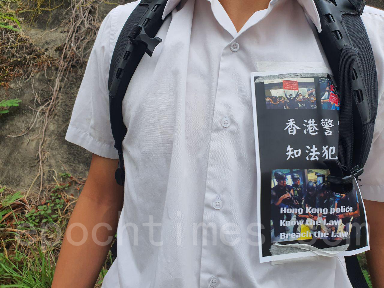 28日下午，學生在何文田地鐵附近發起「教練，我想比賽！」人鏈活動，表達對香港學界體育聯會欲取消甲組賽事的不滿。（孫明國/大紀元）