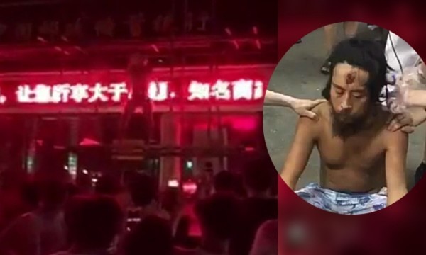 網紅喊「共產黨的天」 台下齊答「黑暗的天」