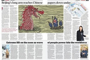 澳洲主流媒體關注中共對海外中文媒體控制