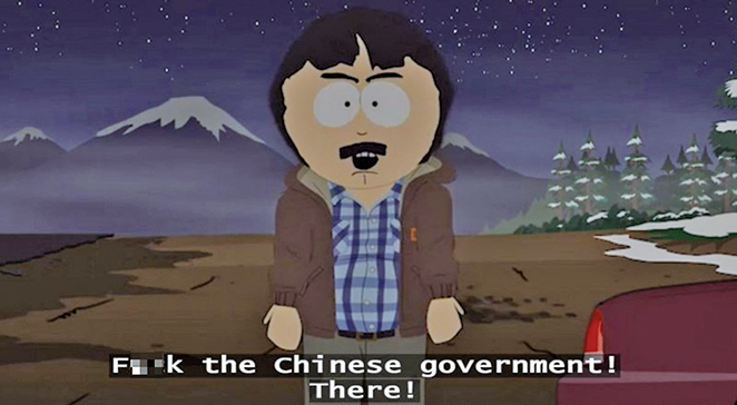 美國成人卡通《南方公園》因諷刺中國人權狀況而遭中共政府封殺後，卻意外的爆紅。（圖片來源：《南方公園》官網）