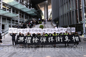 【組圖】中大畢業禮上 學生高呼「光復香港　時代革命」