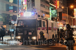 「11.10八區開花」 旺角警察出動水炮車多人被拘捕