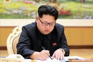 北韓切斷與美國唯一外交渠道