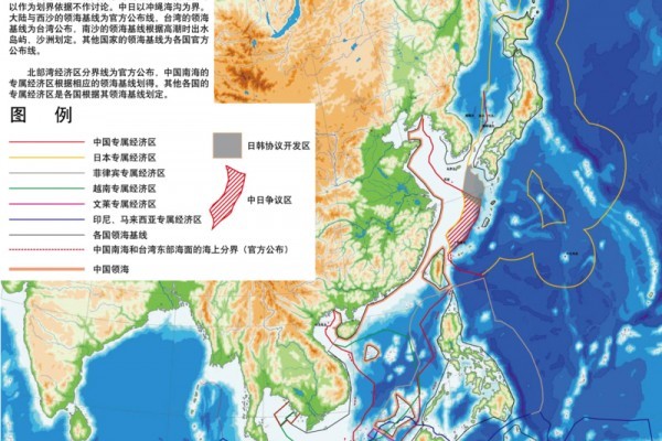 海牙法庭：南海「九段線」無法律依據