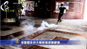 港警闖多所大學射催淚橡膠彈