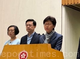 特首及問責司局長民望均為負數