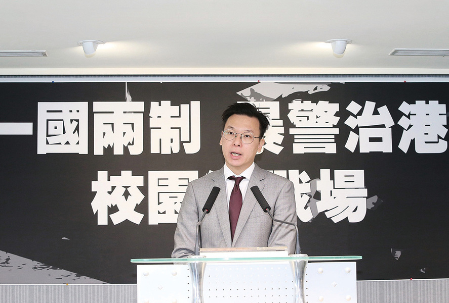 林飛帆：香港淪為警察城市始作俑者是中共