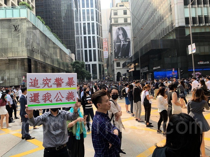 【11.14中環行動】連日快閃 籲政府盡快回應訴求讓社會恢復安寧