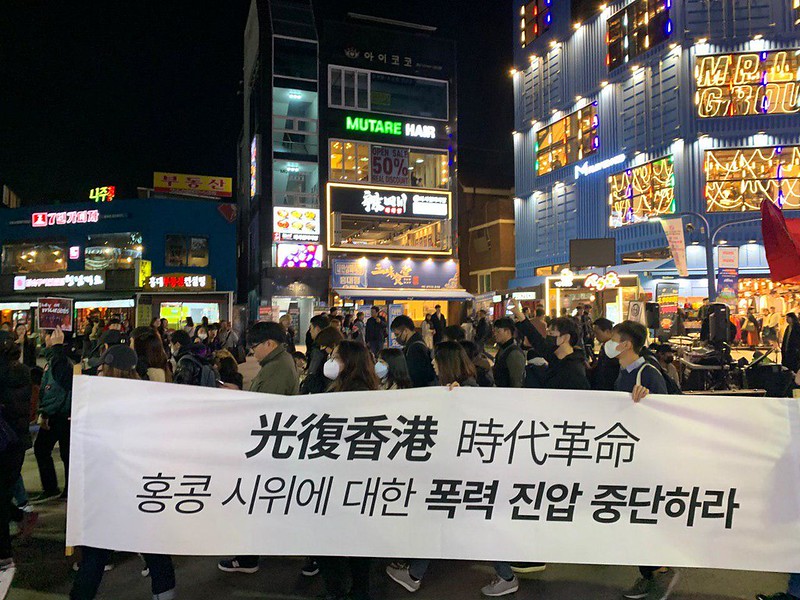 67個南韓社團聯署 悼念周梓樂 聲援香港逆權運動