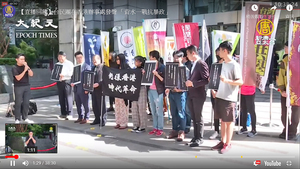 【11.15直播】背水一戰抗暴政 台民團聲援香港