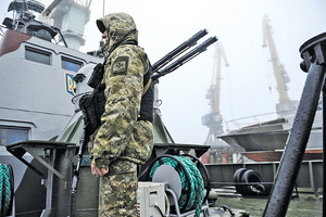 蘇俄釋放三艘烏克蘭軍艦